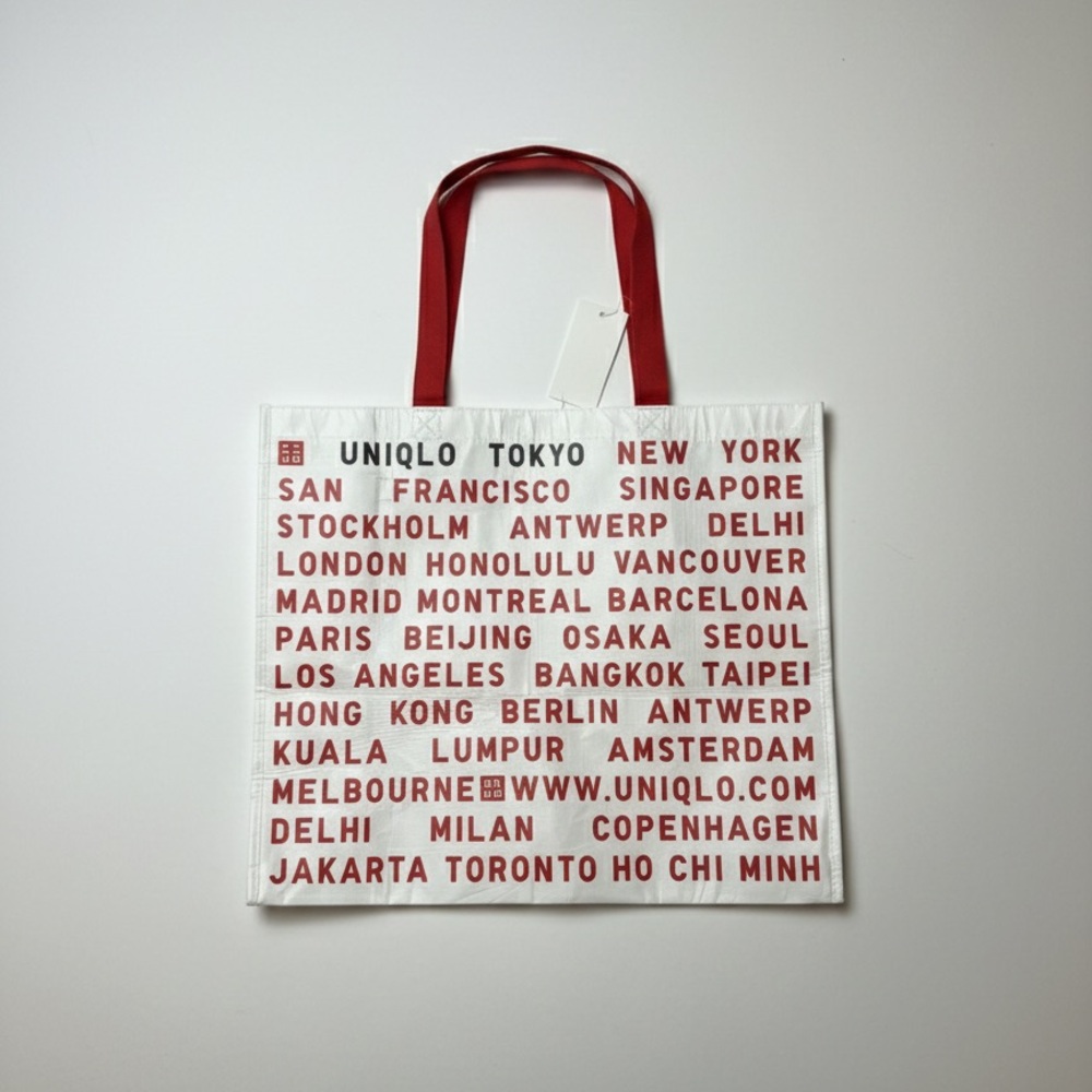 Uniqlo Large Reusable Shopping Bag-Nwt